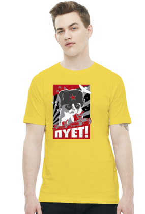 NYET!