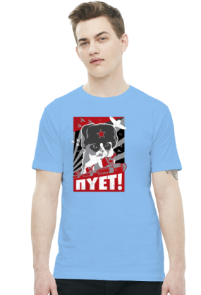 NYET!