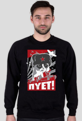 NYET!
