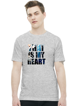 That Is My Heart