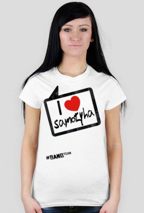 I ❤ SAMOTYHA [BIAŁA]