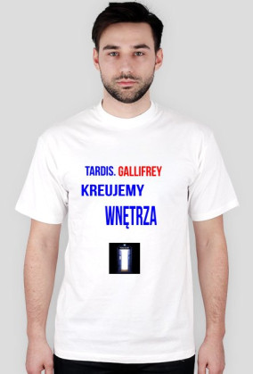 TARDIS WNĘTRZA2