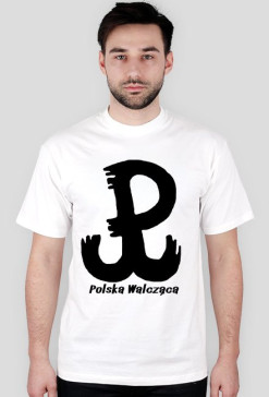 Patriotyczna - Polska Walcząca