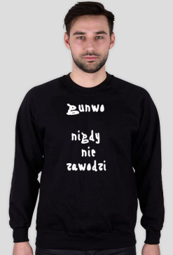 Gunwo