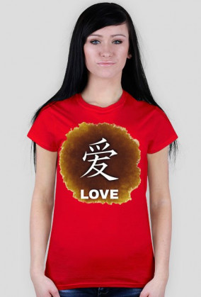 Chińskie napisy - miłość