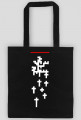 Torba - KRZYŻE