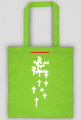 Torba - KRZYŻE