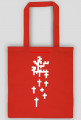 Torba - KRZYŻE