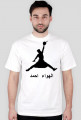 T-Shirt Air Ahmed