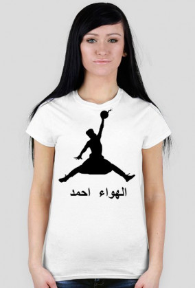 T-Shirt Air Ahmed Damski