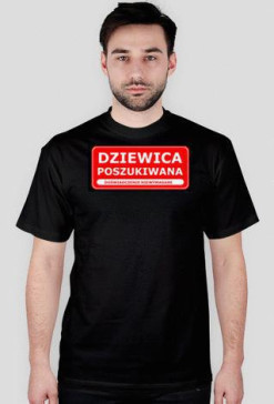 Dziewica poszukiwana