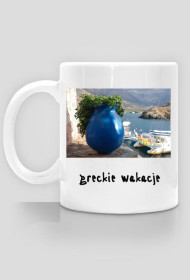Kubek - greckie wakacje
