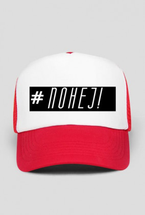 Czapka #NOHEJ