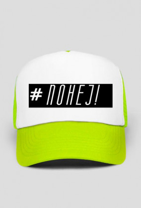 Czapka #NOHEJ