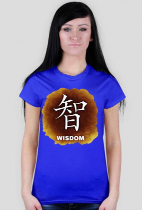 Chińskie napisy - mądrość
