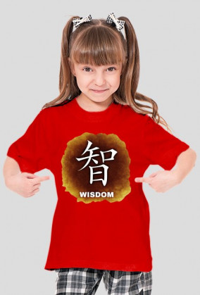 Chińskie napisy - mądrość