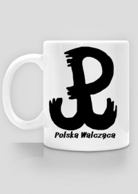 Kubek - Patriotyczna - Polska Walcząca