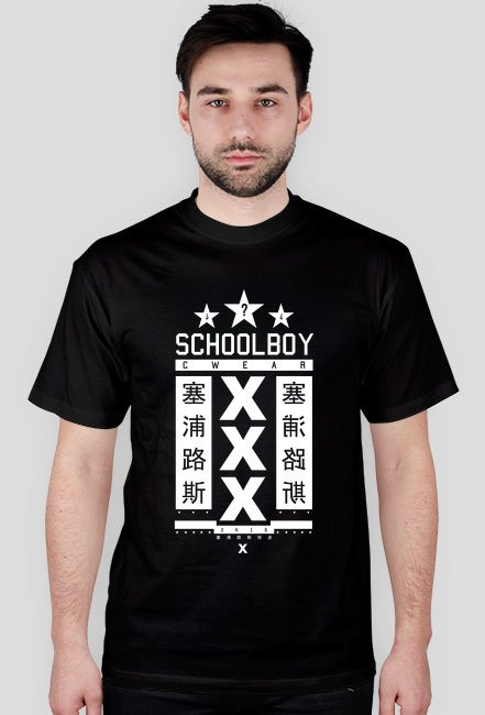 KOSZULKA "SCHOOLBOY"