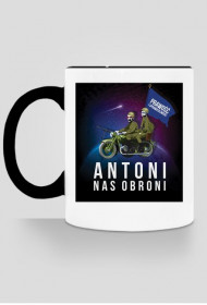 Antoni nas obroni! -  Kubek