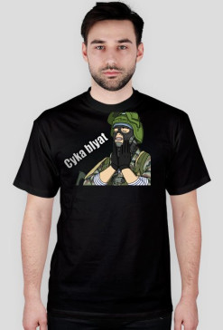 cyka