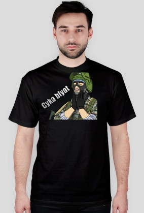 cyka