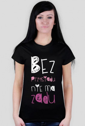 Bez przysiadu nie ma zadu II