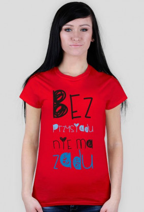 Bez przysiadu nie ma zadu III