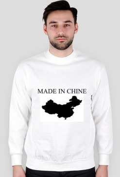 Made in Chine First
