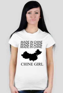 Made in Chine First