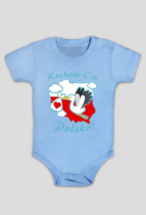 Body dziecięca "Kajtuś"