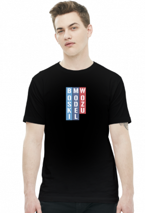 Boski Model Wozu (t-shirt)
