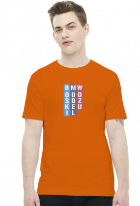 Boski Model Wozu (t-shirt)