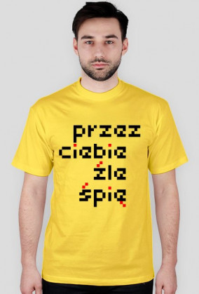 PRZEZ CIEBIE ŹLE ŚPIĘ by Sookmana