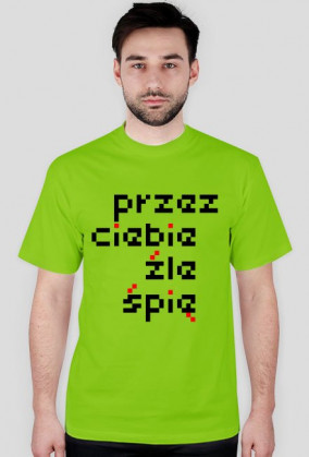 PRZEZ CIEBIE ŹLE ŚPIĘ by Sookmana