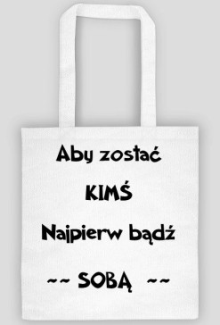 Inspire Bag