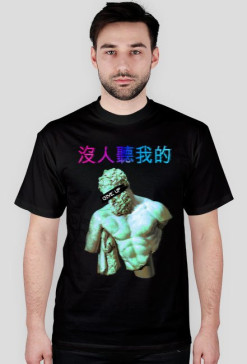 Herkules Vaporwave