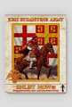 Podkładka mark.IV