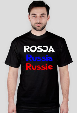 Koszulka Rosja