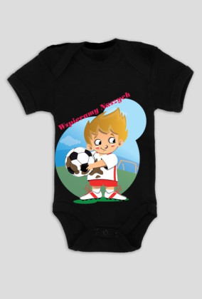 Bodziak Wspieramy Naszych