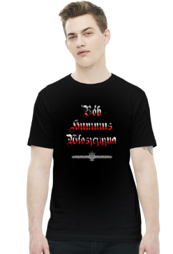 Patriotyczna Wege