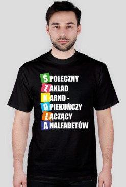 Koszulka męska - definicja szkoły ;)