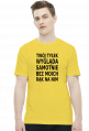 Twój tyłek wygląda samotnie (t-shirt) ciemna grafika