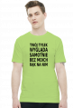 Twój tyłek wygląda samotnie (t-shirt) ciemna grafika
