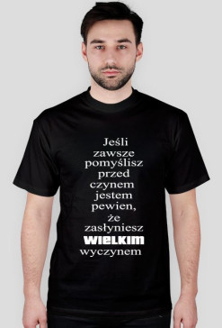 Koszulka "Wielki Wyczyn"