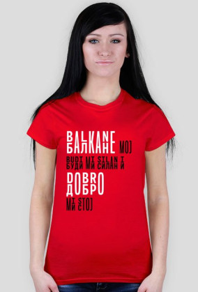 Balkane moj