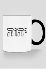 Kubek -Tetragram (duży)