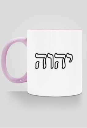 Kubek -Tetragram (duży)