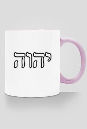 Kubek -Tetragram (duży)