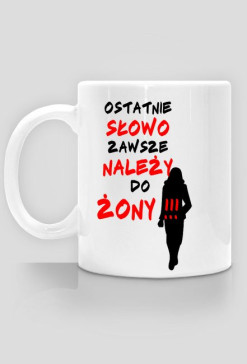 Kubek dla żony ;)