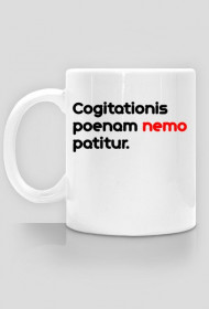 Cogitationis poenam nemo patitur.